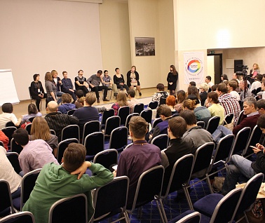 Форум ЛГБТ-активисток и активистов 2015
